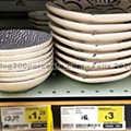 saldos não alimentar p1_12.jpg